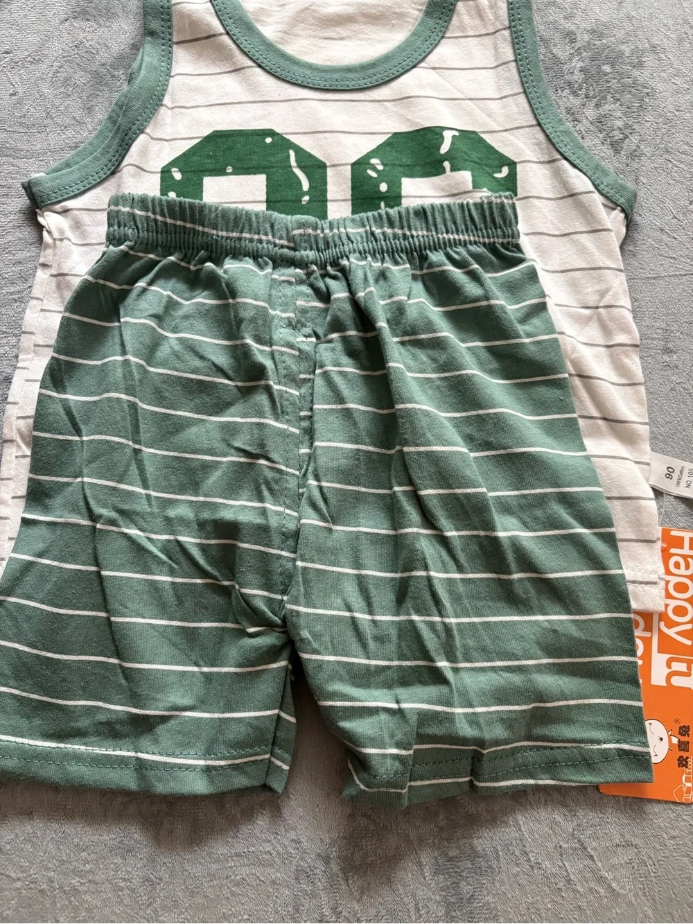 Green Striped Tank & Short Pajama Set - '86 London' Graphic